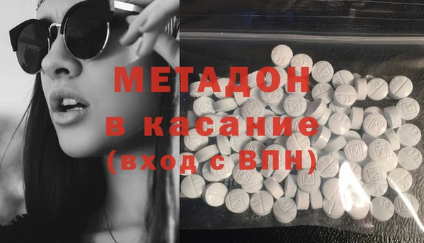 MDMA Алзамай